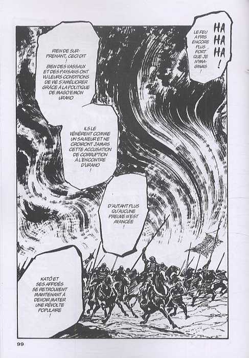 BD L'Incident de Sakai et autres récits guerriers BD L'Incident de Sakai et autres récits guerriers