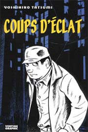 Acc�der � la BD Coups d'�clat
