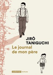 Acc�der � la BD Le Journal de mon p�re