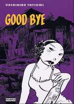 Acc�der � la BD Good bye