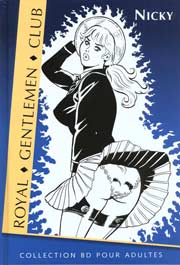 BD Royal Gentlemen Club - -