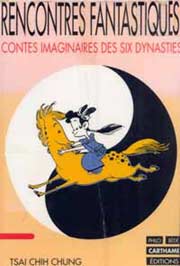 Acc�der � la BD Rencontres fantastiques