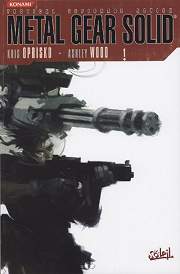 BD Metal Gear Solid