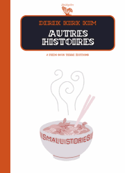 Acc�der � la BD Autres Histoires