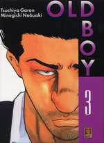 Old Boy T_15012