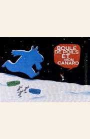 Acc�der � la BD Boule de poils et mon canard