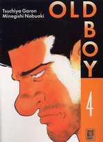 Old Boy T_15360