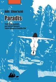 Acc�der � la BD Paradis