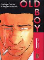 Old Boy T_16357