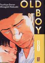 Old Boy T_17133