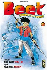 Acc�der � la BD Beet the vandel buster