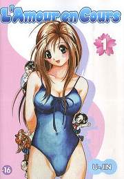 Acc�der � la BD L'Amour en cours