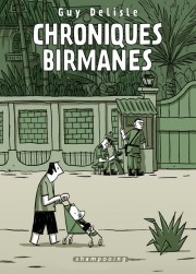 Acc�der � la BD Chroniques Birmanes