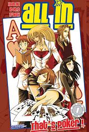 Acc�der � la BD All In