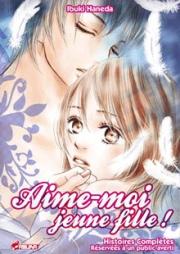 Acc�der � la BD Aime-moi jeune fille !