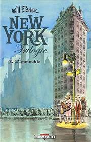 Acc�der � la BD New York Trilogie (L'Immeuble) (Le Building)