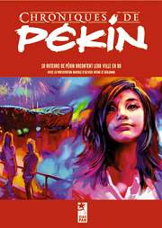 Acc�der � la BD Chroniques de P�kin