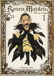 Acc�der � la BD Rozen Maiden