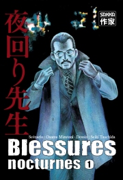 Acc�der � la BD Blessures nocturnes
