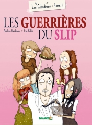Acc�der � la BD Les Citadines