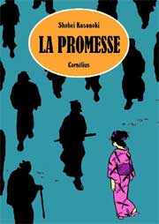 Acc�der � la BD La Promesse (Corn�lius)