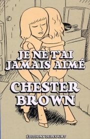 BD Je ne t'ai jamais aim�