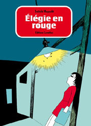 Acc�der � la BD �l�gie en rouge