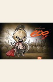 Acc�der � la BD 600