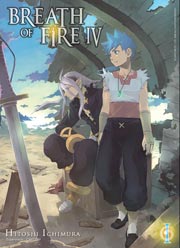 Acc�der � la BD Breath of Fire IV