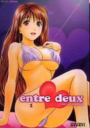 Acc�der � la BD Entre deux (hentai)