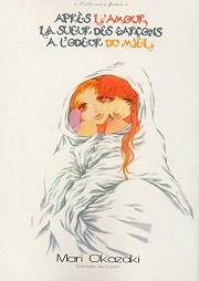 Acc�der � la BD Apr�s l'amour, la sueur des gar�ons a l'odeur du miel