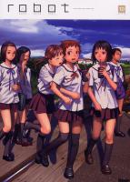 BD Robot - Tome 10