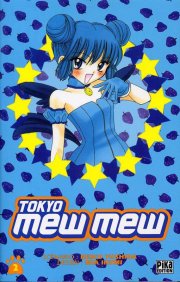 BD Tokyo Mew Mew - Tome 2