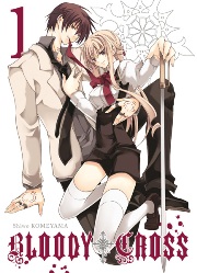 Acc�der � la BD Bloody Cross