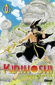 Acc�der � la BD Kirihoshi