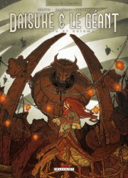 Acc�der � la BD Daisuke et le G�ant
