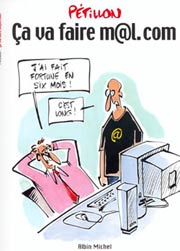 BD Ca va faire mal.com