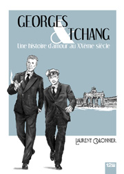 BD Georges & Tchang