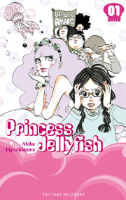 BD Princess Jellyfish