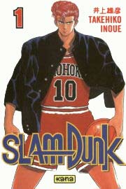 Acc�der � la BD Slam Dunk (Kana (Dargaud))