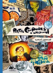 Accédez à la BD Petites coupures à Shioguni Accédez à la BD Petites coupures à Shioguni