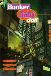 Acc�der � la BD Bunker baby doll