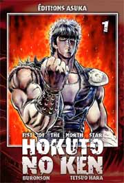 Acc�der � la BD Hokuto no Ken (Ken le survivant)