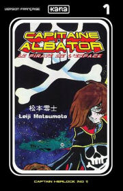Acc�der � la BD Capitaine Albator