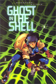 Acc�der � la BD Ghost in the shell