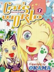 Acc�der � la BD Cat's World
