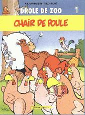 Acc�der � la BD Drole de zoo