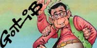Est-il besoin de présenter Gotlib ? De dire qu'il est immense ? Qu'il s'agit là d'un des dieux de la bande dessinée et de l'humour ?