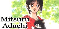 Beaucoup de finesse et de sensibilité dans un décor parfois sportif pour ce mangaka, qui non content d'avoir la faveur des lecteurs a de plus en plus celle des éditeurs.