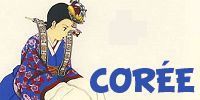 Acc�der au th�me BD Cor�e